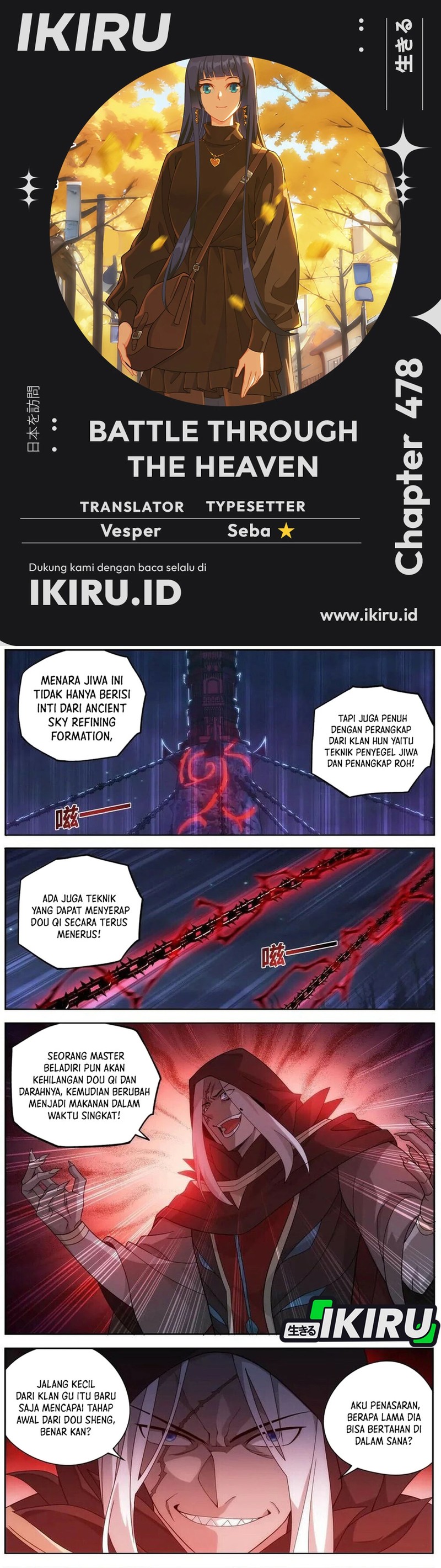 Battle Through the Heavens Chapter 478 Bahasa Indonesia